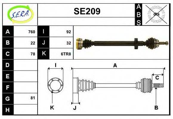 SERA 46938 Приводний вал