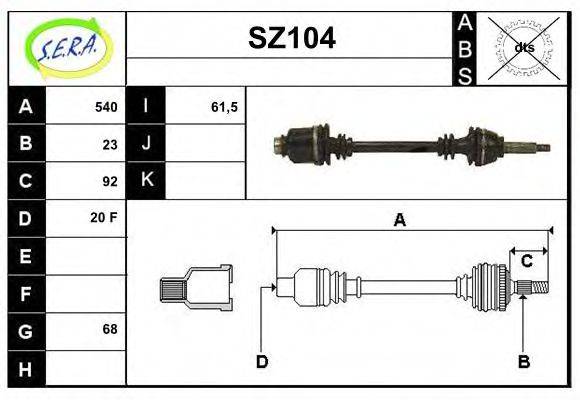 SERA 46121 Приводний вал
