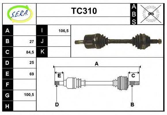 SERA TC310 Приводний вал