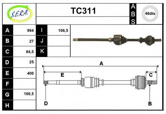 SERA TC311 Приводний вал
