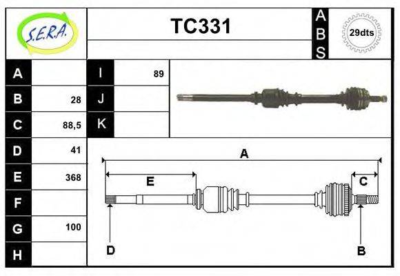 SERA 45230 Приводний вал