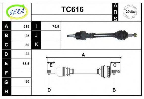 SERA TC616 Приводний вал
