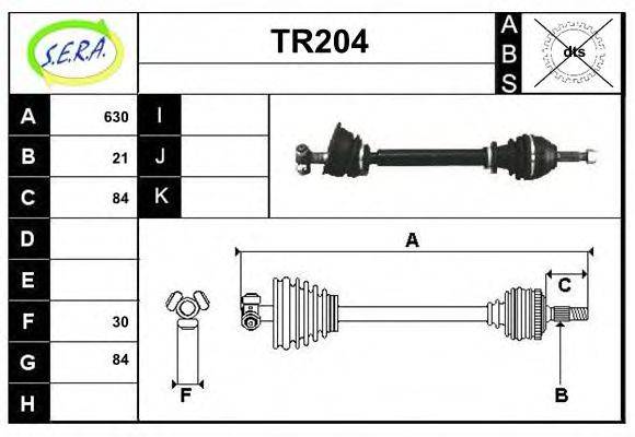 SNRA TR204 Приводний вал