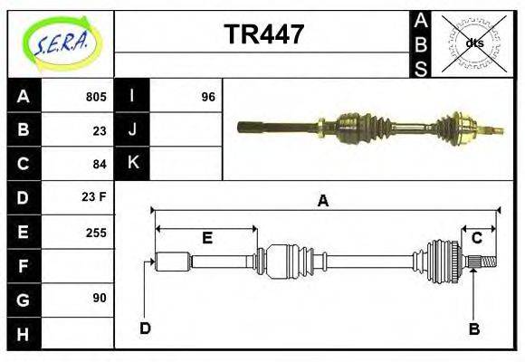 SNRA TR447 Приводний вал