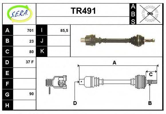 SERA TR491 Приводний вал