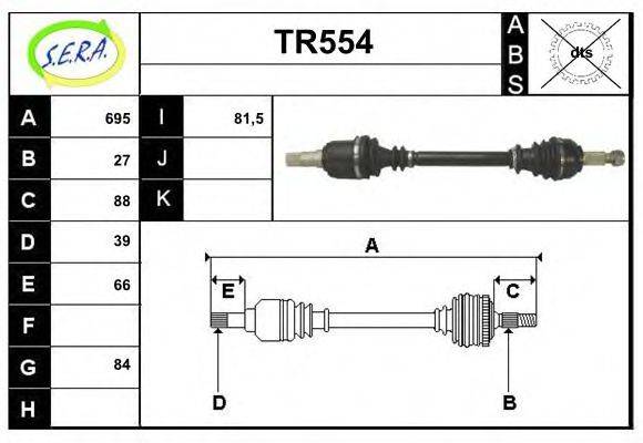SERA TR554