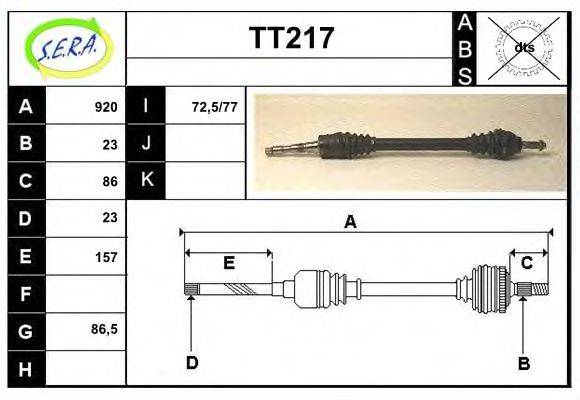 SERA TS102 Приводний вал