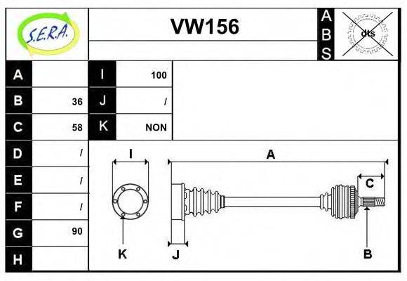SERA VW156