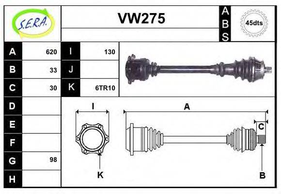 SERA VW275