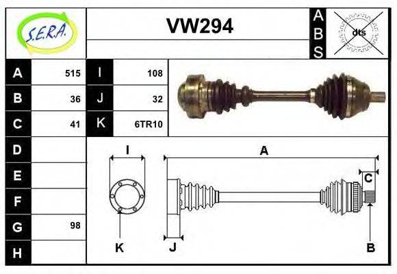 SERA VW294