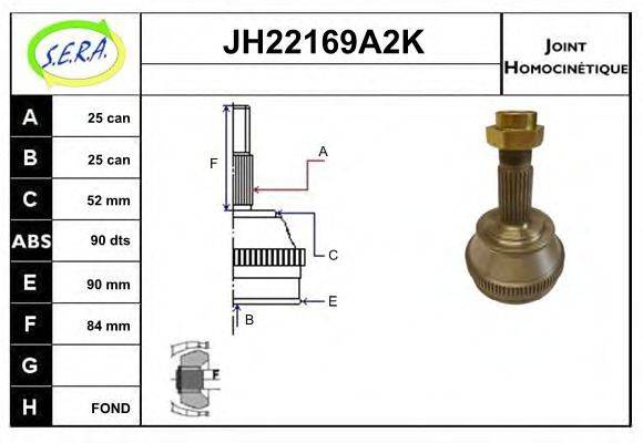 SERA JH22169A2K