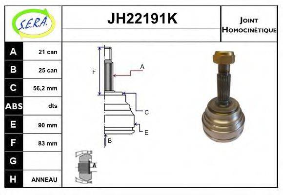 SERA JH22191K