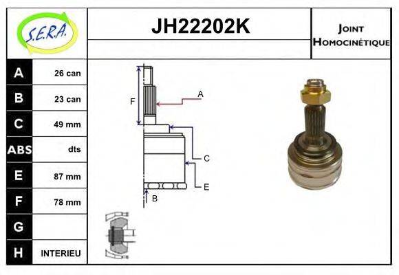 SERA 303971 Шарнірний комплект, приводний вал