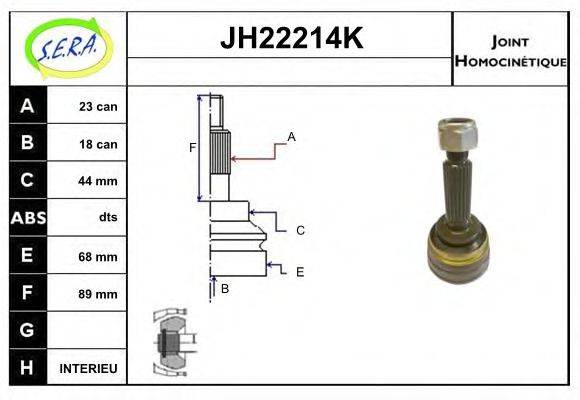 SERA 65122 Шарнірний комплект, приводний вал