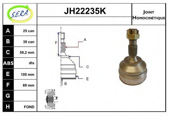 SERA 450601 Шарнірний комплект, приводний вал