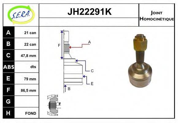 SERA 303473 Шарнірний комплект, приводний вал