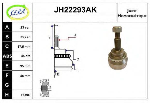 SERA 450560 Шарнірний комплект, приводний вал