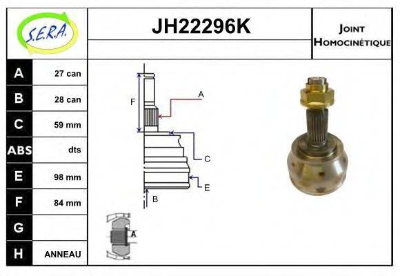 SERA JH22296K
