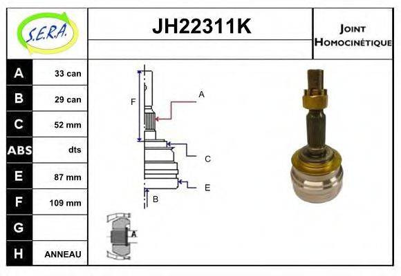 SERA 303174 Шарнірний комплект, приводний вал