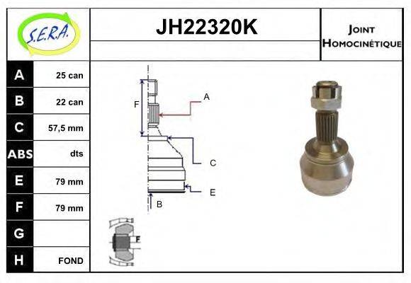 SERA JH22320K