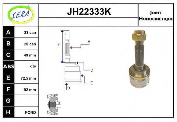 SERA JH22333K
