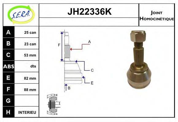 SERA JH22336K