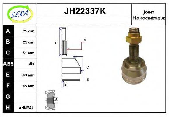 SERA JH22337K