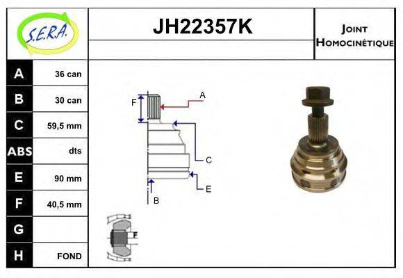 SERA JH22357K