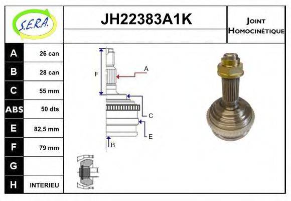 SERA JH22383A1K