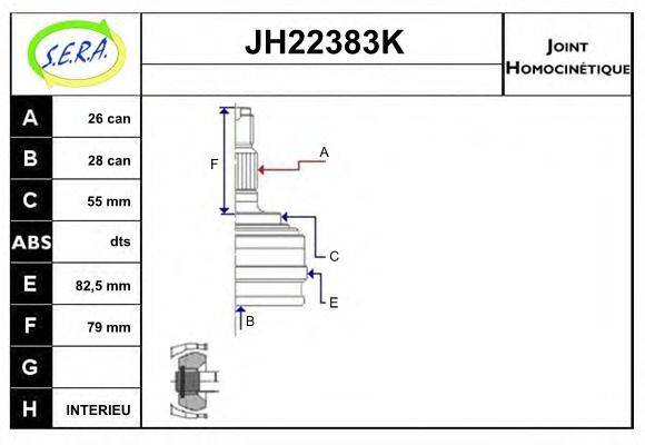 SERA JH22383K