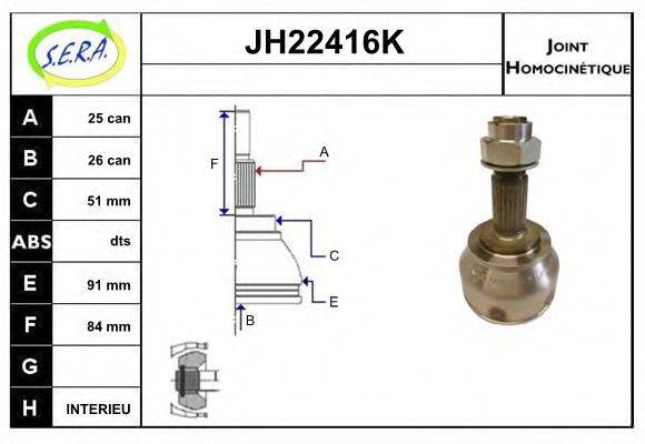 SERA JH22416K