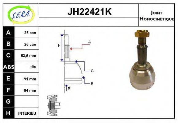 SERA JH22421K