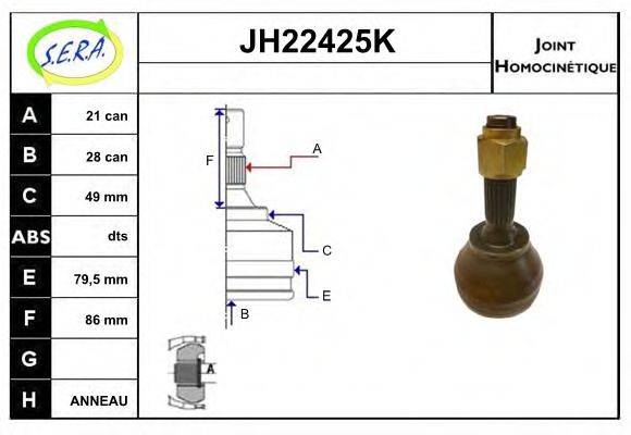 SERA JH22425K