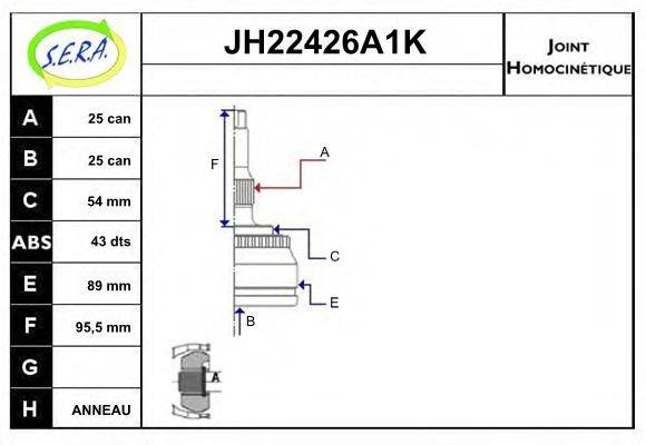 SERA JH22426A1K