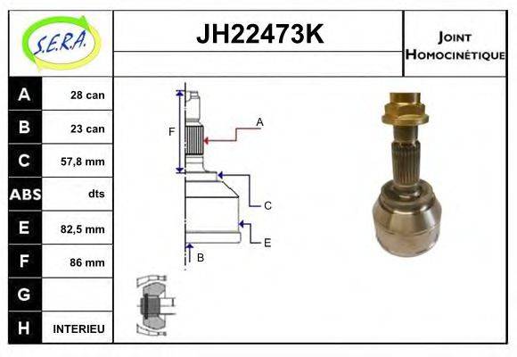 SERA JH22473K