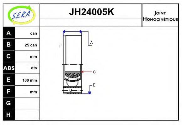 SERA JH24005K
