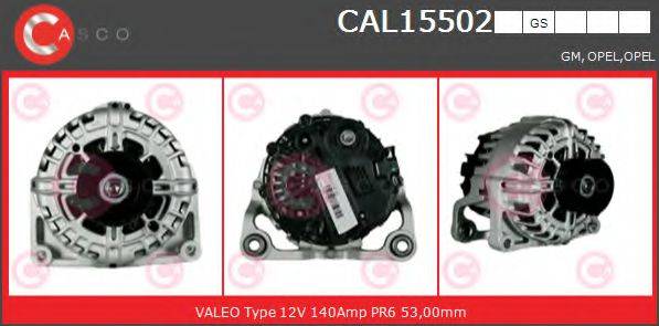 VALEO 650767 Генератор