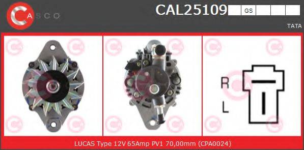 CEVAM 9375 Генератор