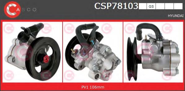 CASCO CSP78103GS