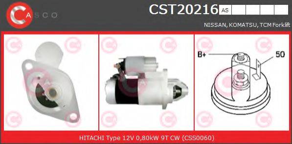 CASCO CST20216AS