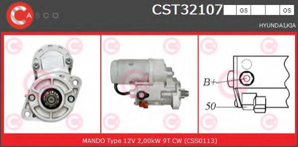 CASCO CST32107GS
