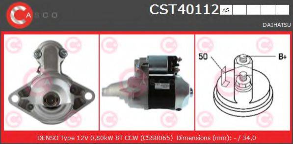 MESSMER 220203 Стартер