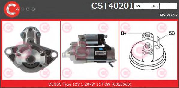 SANDO 6040201 Стартер