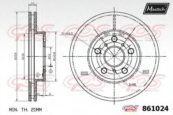 MAXTECH 861024 гальмівний диск