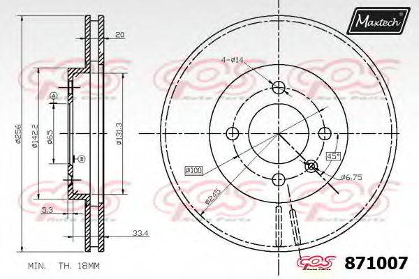 MAXTECH 871007 гальмівний диск