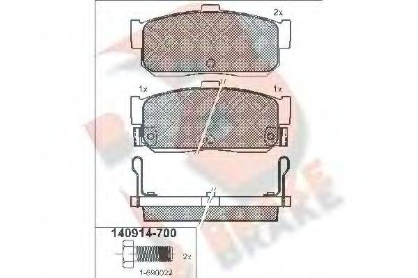 R BRAKE RB0914