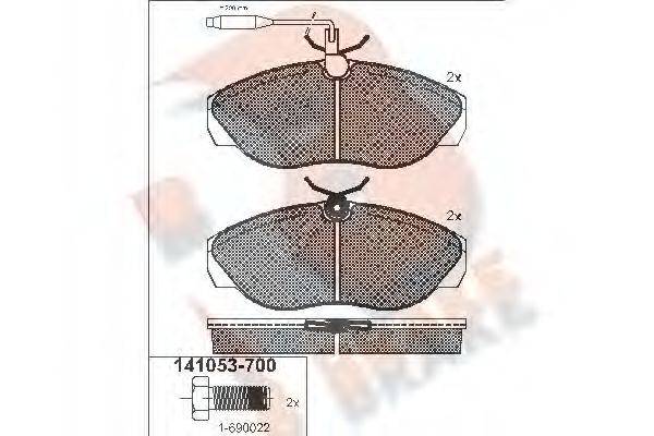 R BRAKE RB1053