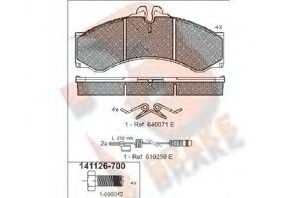 R BRAKE RB1126-700