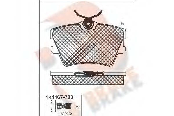 R BRAKE RB1167