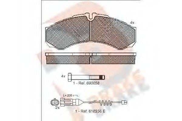 R BRAKE RB1208-200